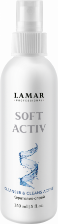 Кератолик спрей Lamar Professional SOFT ACTIV, 150  мл